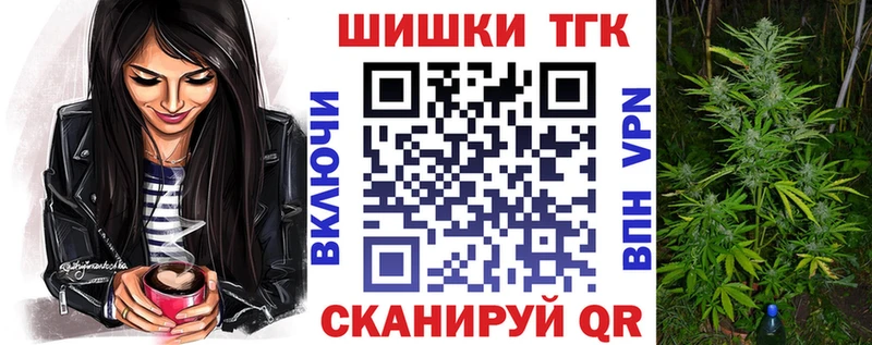Наркошоп купить Кокаин  Мефедрон  A-PVP  МАРИХУАНА  Руза
