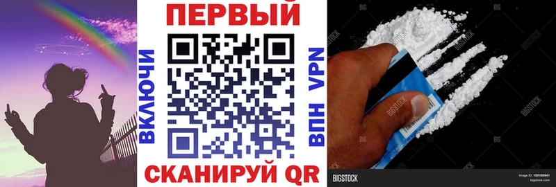 Купить где  Руза  Амфетамин 97% 