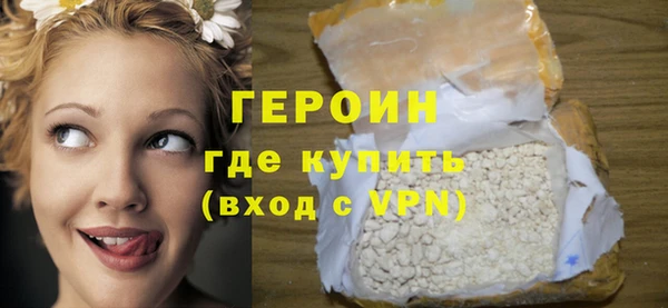 Альфа ПВП Каменка