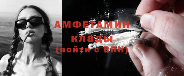 тгк Карталы