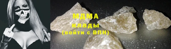 Альфа ПВП Каменка