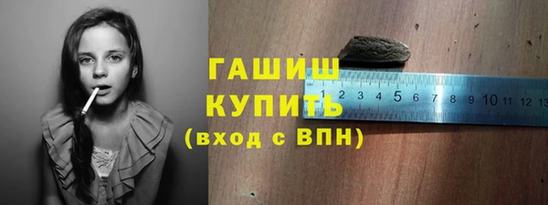 метадон Тольятти
