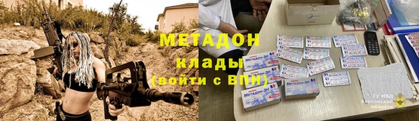 Альфа ПВП Каменка
