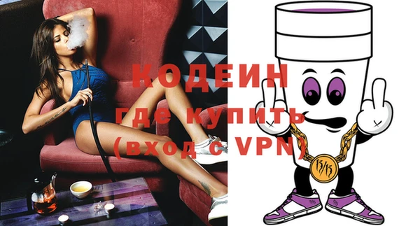 мдма Карпинск