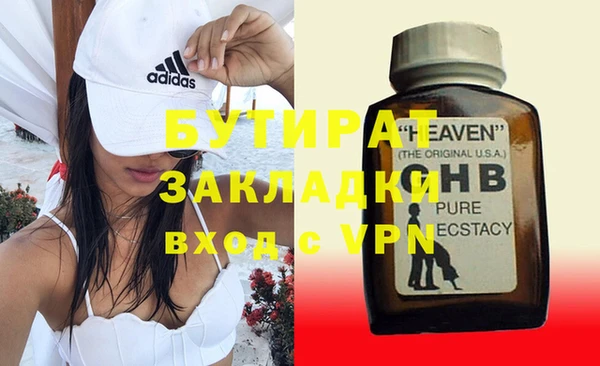 мдма Карпинск