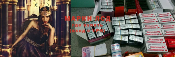 мдма Карпинск
