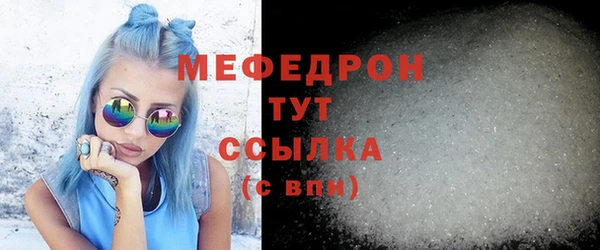 кокаин Киренск