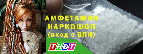 метадон Тольятти
